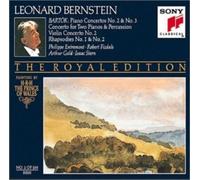 Isaac Stern Bartók: Piano Concertos No. 2 & No. 3 / Concerto for Two Pianos (CD)