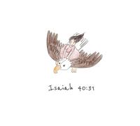 Isaiah 40:31: Created to Create: A Christian Notebook with Bible Verse: 100 Blank Pages for Drawing & Journaling