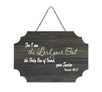 Isaiah 43:3 - Targa artistica da parete in legno con scritta in inglese "For I Am The Lord Your God, The Holy One of Israel, Your Savior", 15,2 x 25,4 cm, decorazione da parete in legno per porta