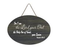 Isaiah 43:3 - Targa artistica da parete in legno con scritta in inglese "For I Am The Lord Your God, The Holy One of Israel, Your Savior", 15,2 x 25,4 cm, decorazione da parete in legno per porta