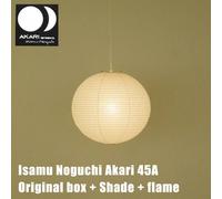 Isamu Noguchi Akari 45A [Fiamma paralume] Lampada a sospensione luce giappone...