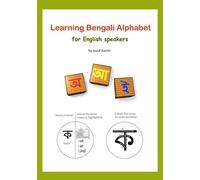 Isaul Karim Learning Bengali Alphabet for English speakers (Tascabile)