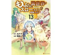 Isaza Terada Aiming For A Slow Life In A Fluffy And Different World (Tascabile)