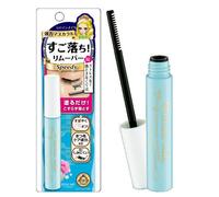 [Isehan Kiss Me ] Giappone Heroine Make Speedy Mascara Impermeabile Rimuovi
