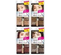 ISEHAN - Kiss Me Heavy Rotation Coloring Eyebrow Mascara 06 Pink Brown