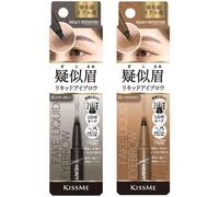 ISEHAN - Kiss Me Heavy Rotation Fake Liquid Eyebrow 01 Sheer Gray