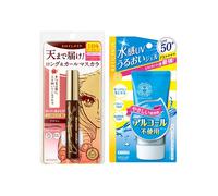 ISEHAN Kiss Me Heroine Make Long & Curl Super Waterproof Mascara (New Version) - 6g - 02 Brown (1ea) + Sunkiller Perfect Water