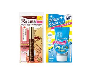 ISEHAN Kiss Me Heroine Make Long & Curl Super Waterproof Mascara (New Version) - 6g - 02 Brown (1ea) + Sunkiller Perfect Water