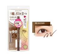 [Isehan Kiss Me ] Heroine Make Morbido Definisce Crema Matita Eyeliner 0.1g