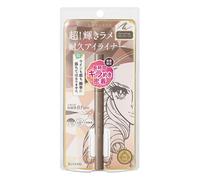 [Isehan Kiss Me ] Heroine Make Prime Eyeliner Liquido Rich Keep 05 Marrone