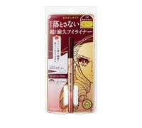 ISEHAN - Kiss Me Heroine Make Prime Liquid Eyeliner - 0.4ml - 04 Burgundy Brown