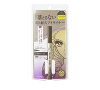 ISEHAN - Kiss Me Heroine Make Prime Liquid Eyeliner - 0.4ml - 05 Mocha Greige