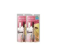 ISEHAN - Kiss Me Heroine Make Prime Liquid Eyeliner Rich Keep - 0.4ml - 03 Light Brown (2cad.) Set