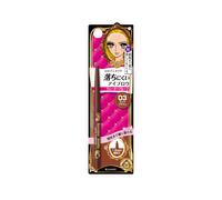 ISEHAN - Kiss Me Heroine Make Quick Eyebrow N - 0.07g - 03 Light Brown