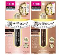 ISEHAN - Kiss Me Heroine Make Real Lash Mascara AF 01 Black