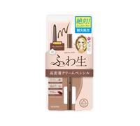 ISEHAN - Kiss Me Heroine Make Soft Define Cream Pencil - 0.1g - 01 Natural Brown