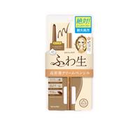 ISEHAN - Kiss Me Heroine Make Soft Define Cream Pencil - 0.1g - 02 Hazel Brown