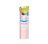 ISEHAN - Kiss Me Heroine Make Speedy Point Makeup Remover - 120ml