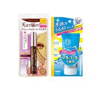 ISEHAN Kiss Me Heroine Make Volume & Curl Mascara Super Waterproof (New Version) - 6g - 02 Brown (1ea) + Sunkiller Perfect...