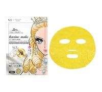 ISEHAN Kiss Me Heroine Make VT Seven Days Mask (7 maschere) carica di umidità