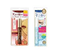 ISEHAN Kiss Me Mascara and Speedy Mascara Remover Set A