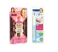 ISEHAN Kiss Me Mascara and Speedy Mascara Remover Set G