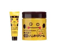 ISEHAN - Kiss Me Medicated Hand Cream 50th Anniversary Design Limited Edition 30g