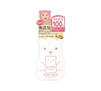 ISEHAN - Kiss Me Mommy Body Milk Fragrance-free - 200g