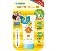 Isehan Mommy UV Aqua latte 50 g