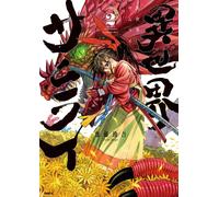 Isekai Samurai #2 | JAPAN Manga fumetto giapponese