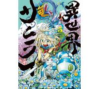 Isekai Samurai #5 | JAPAN Manga fumetto giapponese