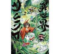 Isekai Samurai #7 | JAPAN Manga fumetto giapponese