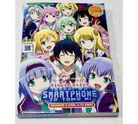 Isekai wa Smartphone per Tomo ni. (Stagione 2: VOL.1-12Fine) ~ Audio...
