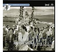 Ish-Hurwitz, Yoram - Vol. 1-Albeniz: Iberia