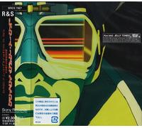 ISHII, KEN - JELLY TONES + 2