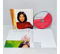 Ishikawa, Yuko - Fly Away