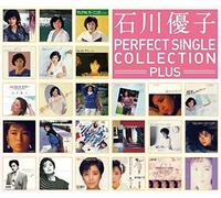 Ishikawa, Yuko - Perfect Single Collection Plus