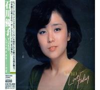 Ishikawa Yuko - Yuko Love Feeling