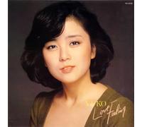 Ishikawa, Yuko - Yuko Love Feeling