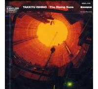 Ishino, Takkyu - Rising Suns