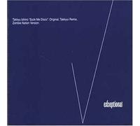 Ishino, Takkyu - Suck Me Disco