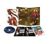 Ishinomori Shotaro - Cyborg 009 Call Of Justice Vol.2 [Edizione: Giappone]