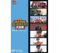 ISHINOMORI SHOTARO DAI ZENSHUU