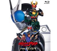 Ishinomori Shotaro - Gekijo Ban Masked Rider Agito Project G4 [Edizione: Giappone]