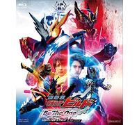 Ishinomori Shotaro - Gekijou Ban Kamen Rider Build Be The One Collectors Pack (2 Blu-Ray) [Edizione: Giappone]