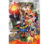 Ishinomori Shotaro - Kamen Rider Gaim 6 [Edizione: Giappone]