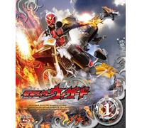Ishinomori Shotaro - Kamen Rider Wizard Vol.1 [Edizione: Giappone]