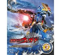 Ishinomori Shotaro - Kamen Rider Wizard Vol.3 [Edizione: Giappone]