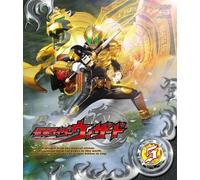 Ishinomori Shotaro - Kamen Rider Wizard Vol.5 [Edizione: Giappone]