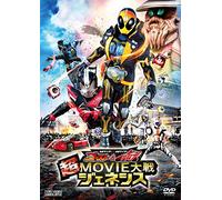Ishinomori Shotaro - Kamen Riderxkamen Rider Ghost&Drive Chou Movie Taisen Genesis [Edizione: Giappone]